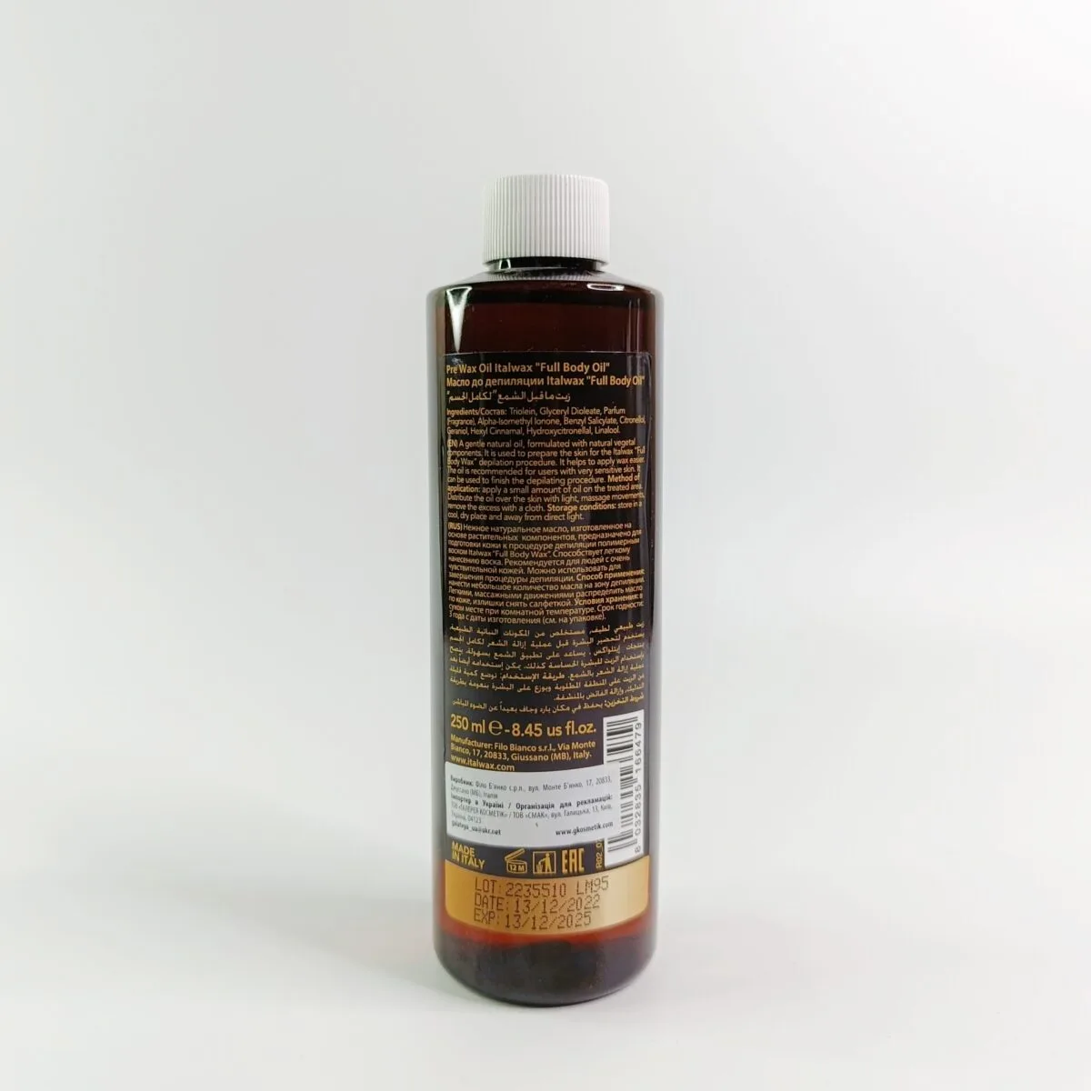 FULL BODY ItalWax, олія до депіляції, 250 мл - Зображення 2