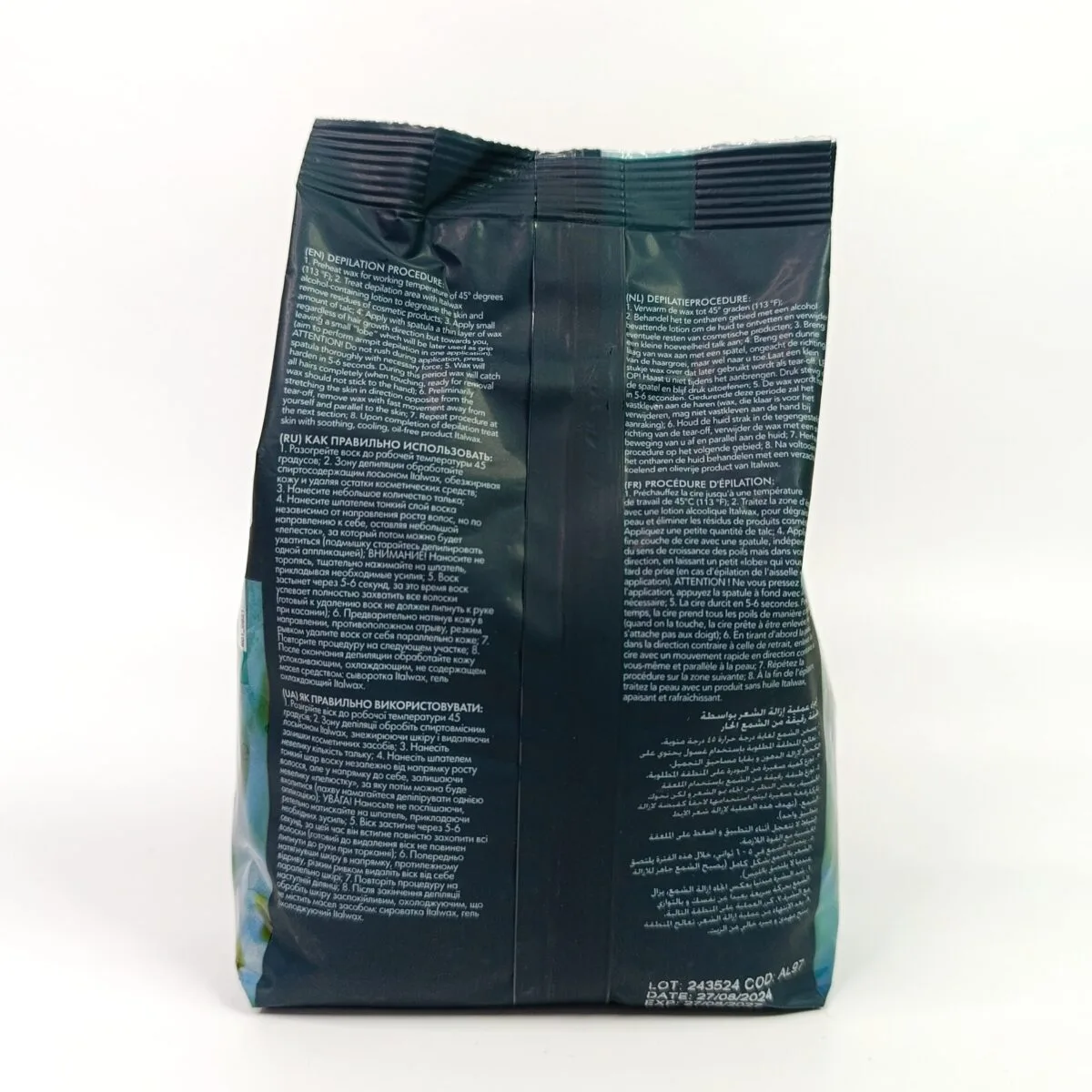 Азулен ItalWax у гранулах, 500 г - Зображення 3