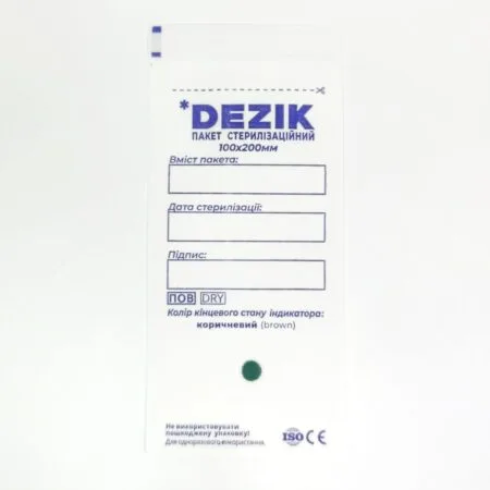 Крафт пакети для стерилізації 100х200 мм Dezik білі 100 шт