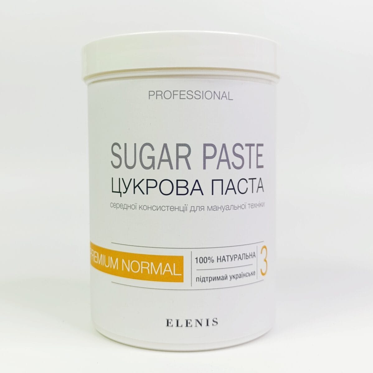 Цукрова паста «PREMIUM NORMAL» СЕРЕДНЯ 1400г | IPRO