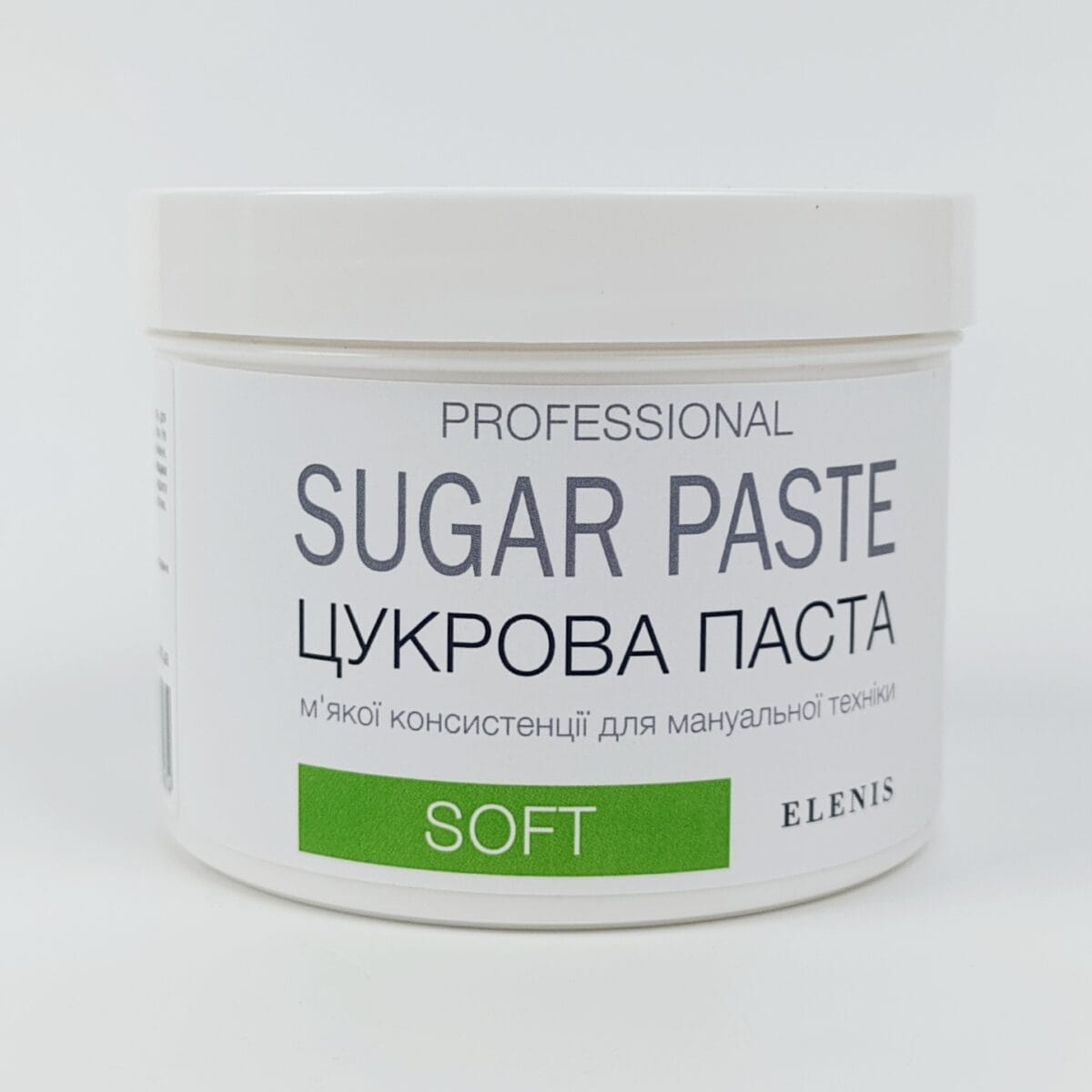 Цукрова паста PROFESSIONAL «SOFT» М’ЯКА 700 г | IPRO