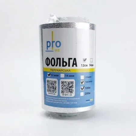 Тиснена фольга для перукарів 12 мкм 12 см × 100 м