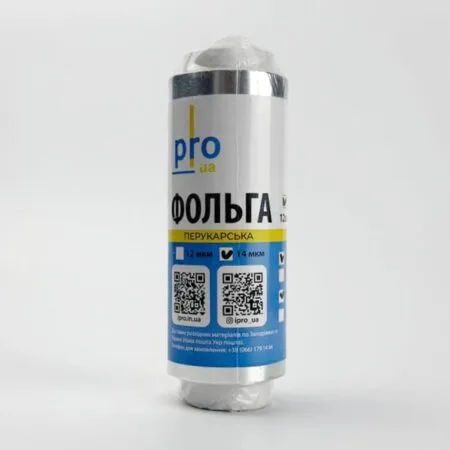Фольга перукарська гладка 14 мкм 12 см 100 м