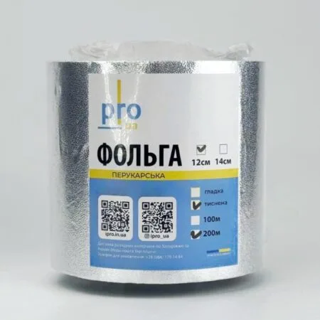 Фольга перукарська тиснена 14 мік 12 см 200 м