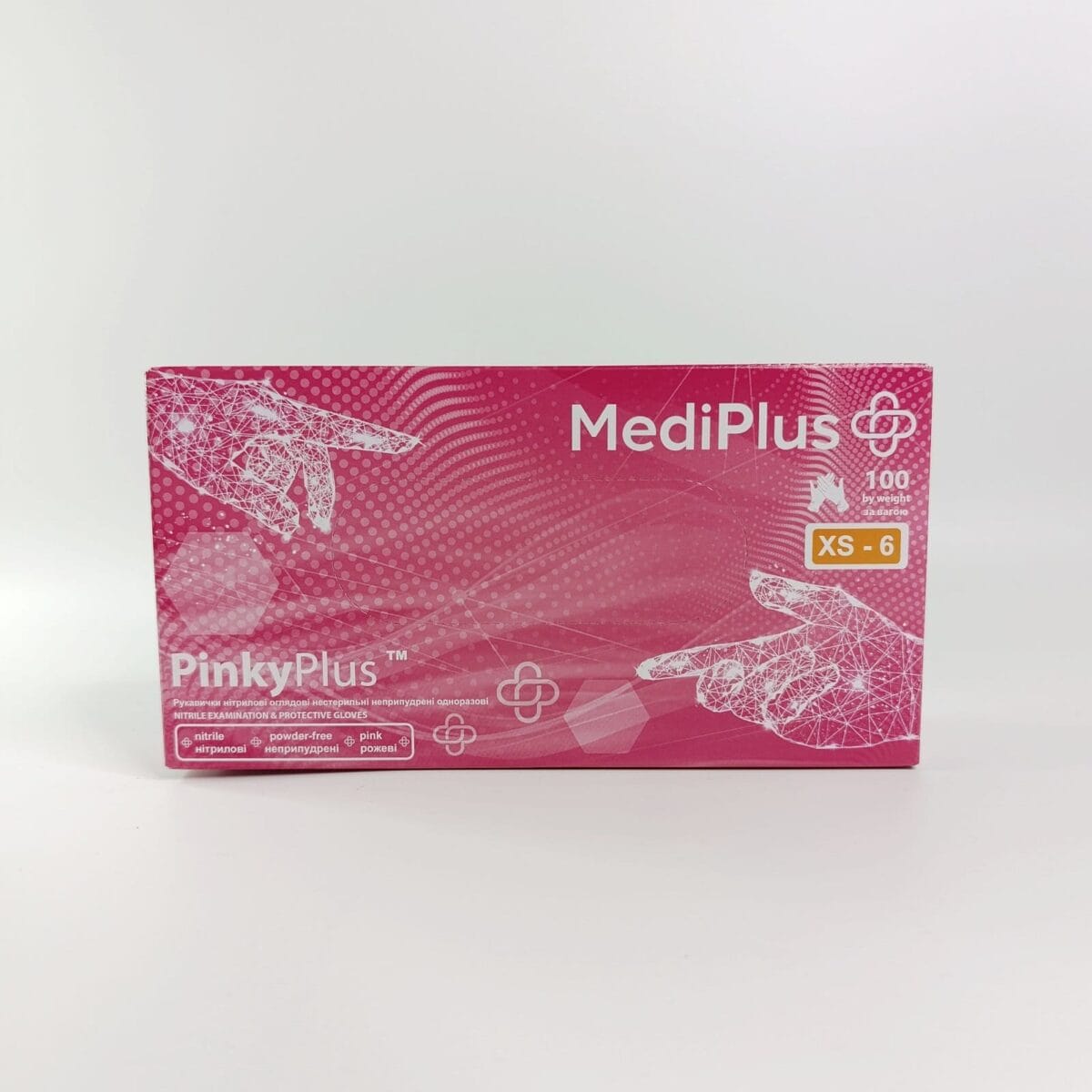 Нітрилові рукавички MediPlus PinkyPlus рожеві XS | IPRO