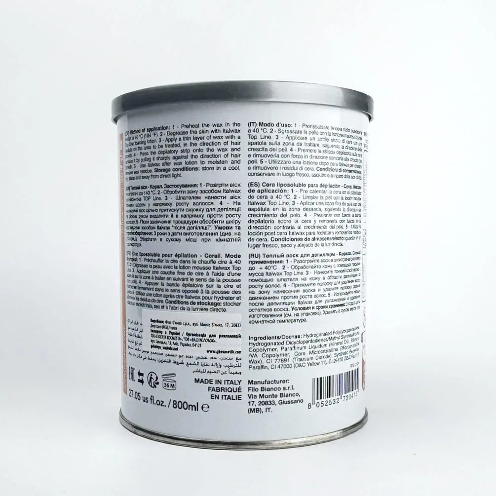 Корал у банці 800 мл теплий віск ItalWAX Top Line - Зображення 2