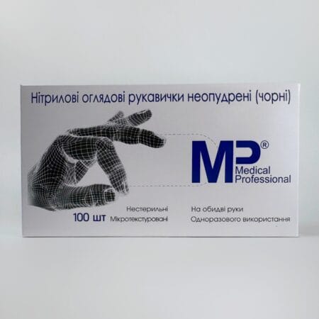 Рукавички нітрілові чорні MP розмір M