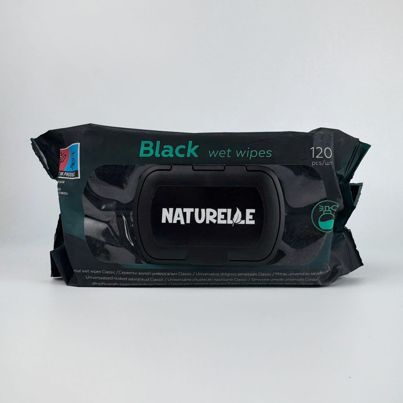 Вологі серветки Naturelle Black 120 шт чорні | IPRO