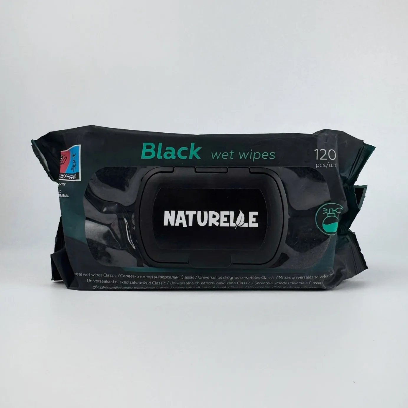 Вологі серветки Naturelle Black 120 шт чорні | IPRO