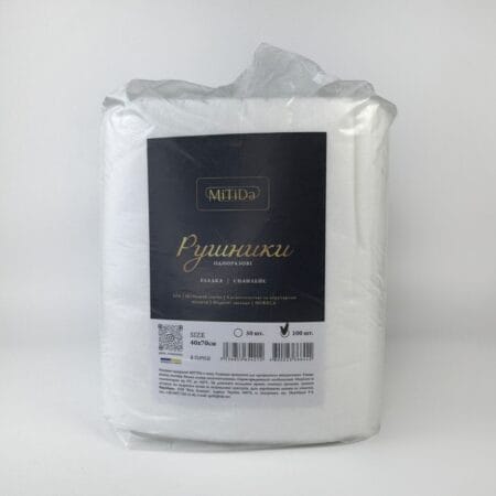 Рушники гладкі в пачці 40х70 100 шт
