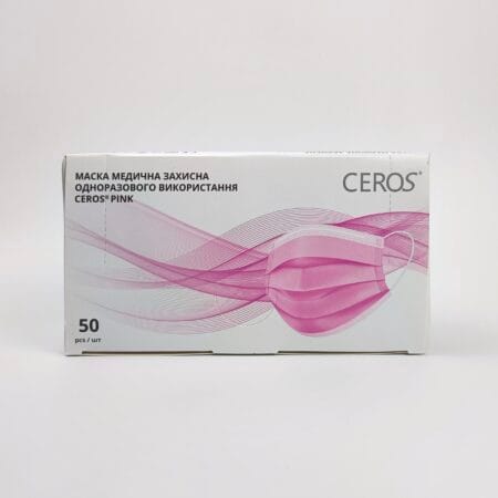 Маски медичні одноразові CEROS рожеві